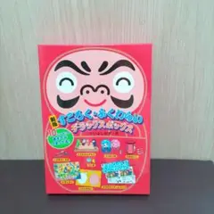 Item thumbnail for item e8c0f747-58a6-451c-a5fa-89f46e9887d5