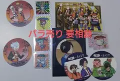 wrwrd ネップリ 我々だ ◯◯の主役は我々だ wrwrd ネットプリント｜Yahoo!フリマ