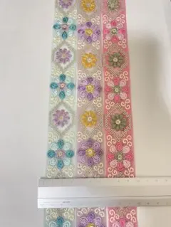 【お試しセット】インド刺繍リボン1.5m×3本