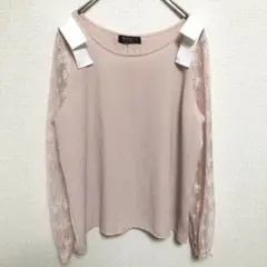 Item thumbnail for item 502b5164-4ef2-4088-a472-ff2b07c31c34