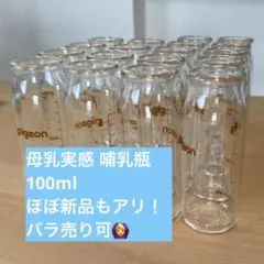Item thumbnail for item 6c7c5bc5-f2b3-4acd-bca0-d4cafe611bb5