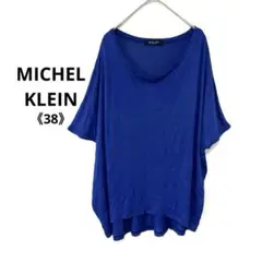 Item thumbnail for item c64127b7-3c56-47ed-a5a7-1e7328c2448d