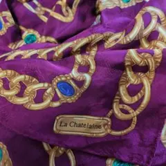 ビンテージLa Chatelaine 紫色 チェーン柄 スカーフ