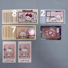 【ウィッシュミーメル】サンリオ コレクターズカードプラス　コンプセット