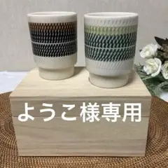 Item thumbnail for item 76811403-c365-4de3-85fe-45b890ae904b