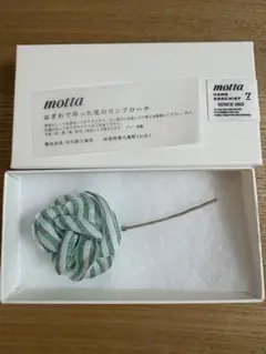 motta ハンカチブローチ 緑と白のストライプ