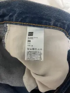 GU バギージーンズ28