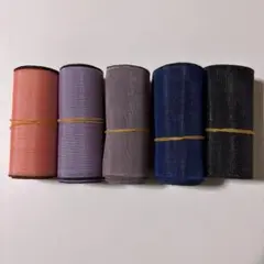 畳縁
