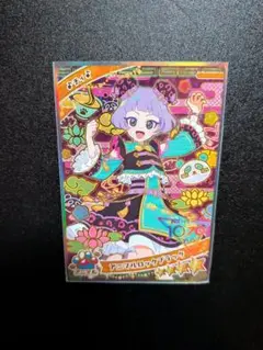 ひみつのアイプリ　チィ　アニマルロックブラック