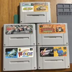 【端子清掃・一発起動】SFC ソフトまとめ5本(B36)