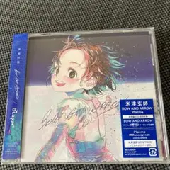 通常盤CD 初回仕様