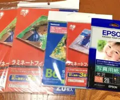 ラミネートフイルム&写真用紙
