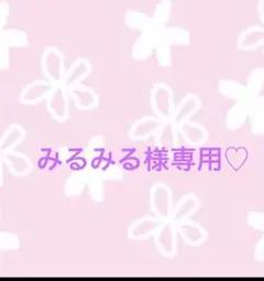 新品タグ付き!!バーバリー コート