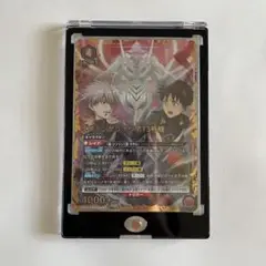 Item thumbnail for item a213b9f2-2646-479d-ab3b-2593c7d85972