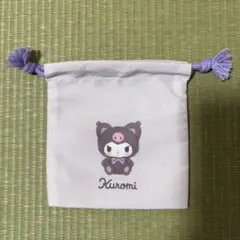 サンリオ(SANRIO) シークレットキャンディ&巾着（テディベア) クロミ