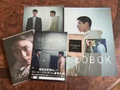 Blu-ray パクボゴム コンユ 映画 ソボク / SEOBOK パンフレット
