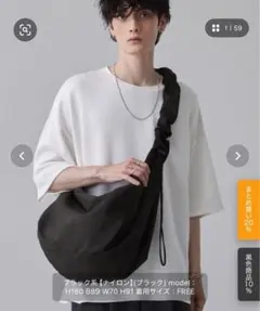 ギャザーハーフムーンショルダーバック