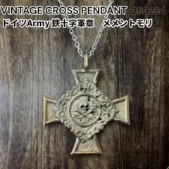 ドイツ国防軍 鉄十字勲章 軍事勲章 ミリタリー 戦車チャーム ネックレス クロス ドイツ国防軍 鉄十字勲章 軍事勲章 ミリタリー 戦車チャーム