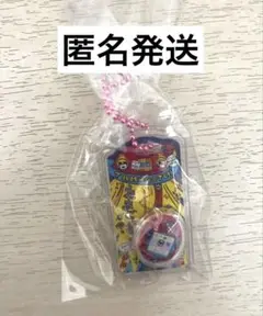 たまごっち おかしなたまごボーロっち パッケージチャームつき２