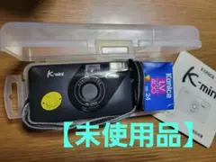 Item thumbnail for item 2da4b7f9-f735-46ac-8ac0-1444ba1092de