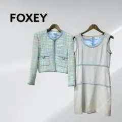フォクシー Fロゴ 金ボタン ツイード ジャケット ノースリーブワンピース