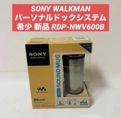 2025年最新】RDP-NWV600Bの人気アイテム - メルカリ