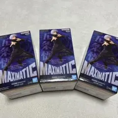 呪術廻戦 MAXIMATIC フィギュア 五条悟 新品