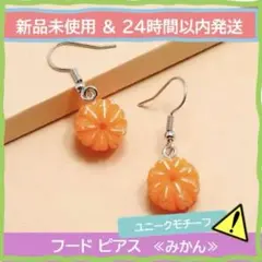 Item thumbnail for item 17194863-d5a9-4b41-a4f7-2547fe4fe138