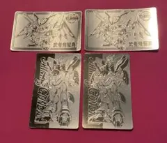 激レア！！非売品！！武者飛駆鳥 シャイニングガンダム カード　4枚セット