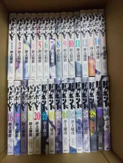 【写真3枚】 漫画セット バガボンド リアル 宇宙兄弟