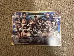 Item thumbnail for item fd3dfb6c-57a5-4ffb-a4c8-98f681be5cff