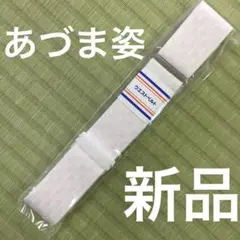 Item thumbnail for item 52109588-9692-4b39-8058-2adb30d0d0cf
