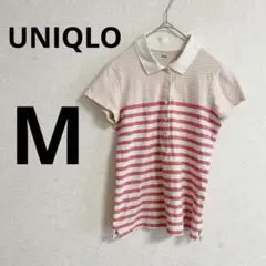 Item thumbnail for item 9fb3ff05-8e99-47fa-b88f-60834870f5a3