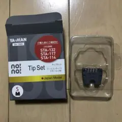 YA-MAN ヤーマン no no Tip Setチップ 1個