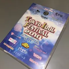 (1078) TOKYO IDOL FESTIVAL 2010〈2枚組〉