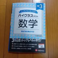 Item thumbnail for item b9e4521a-6e66-4c16-81d9-4aaa2b1921e0
