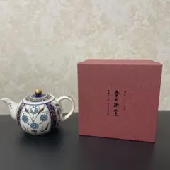 Item thumbnail for item 4474efe1-77bf-487c-9a41-a9f578114c08