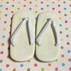 Item thumbnail for item d2698a66-9e20-4bda-8798-b798aec6f9b2