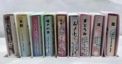 豆本