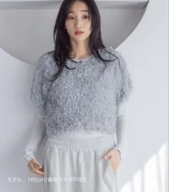 Item thumbnail for item e0ca3f78-8771-4024-9d09-1421e21ffd25