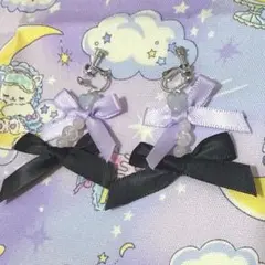 Item thumbnail for item eac7dab2-e2e6-44c9-98fc-96e90402f5e4