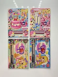アイカツカード なないろマカロンコーデ 星宮いちご