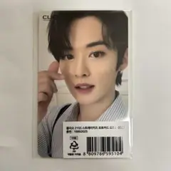 straykids リノ　CLIO トレカ