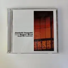 Junichi Inagaki Super Best シングルヒット集
