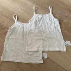 90cm ホワイト メッシュ タンクトップ 2枚セット