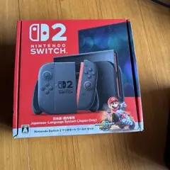 Switch2