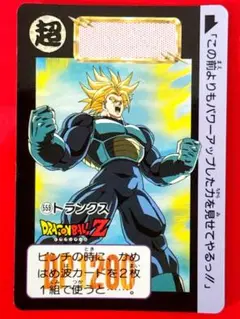 Item thumbnail for item 72dd69da-306f-42fa-beb3-a4f8095e3eb7