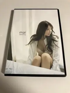 大野真依　mai dreaming DVD