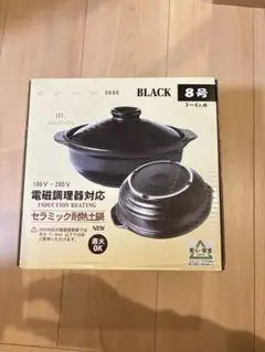 Item thumbnail for item 186dde76-1b29-4b0e-b751-3e34bec7a873