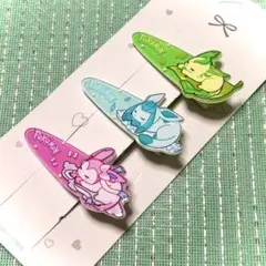 ポケモン ヘアピン 3個セット リーフィア グレイシア ニンフィア